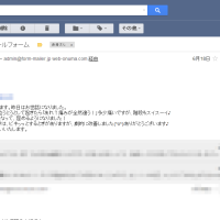 ke_gmail